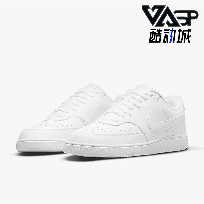 Nike/耐克正品Court Vision 男士经典耐磨透气运动板鞋DH2987-100