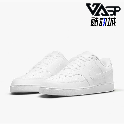 Nike/耐克正品Court Vision 男士经典耐磨透气运动板鞋DH2987-100