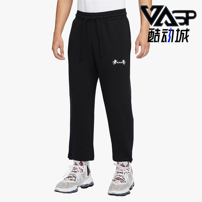 耐克正品男子加绒运动长裤