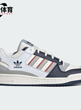 Adidas/阿迪达斯正品三叶草男女耐磨经典低帮运动休闲板鞋JP9967