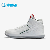 耐克正品 耐磨实战篮球鞋 Air Nike Jordan 32男士 AJ5981 163