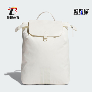BACKPACK女士经典 LITE 通勤运动双肩包KT0853 阿迪达斯正品 Adidas