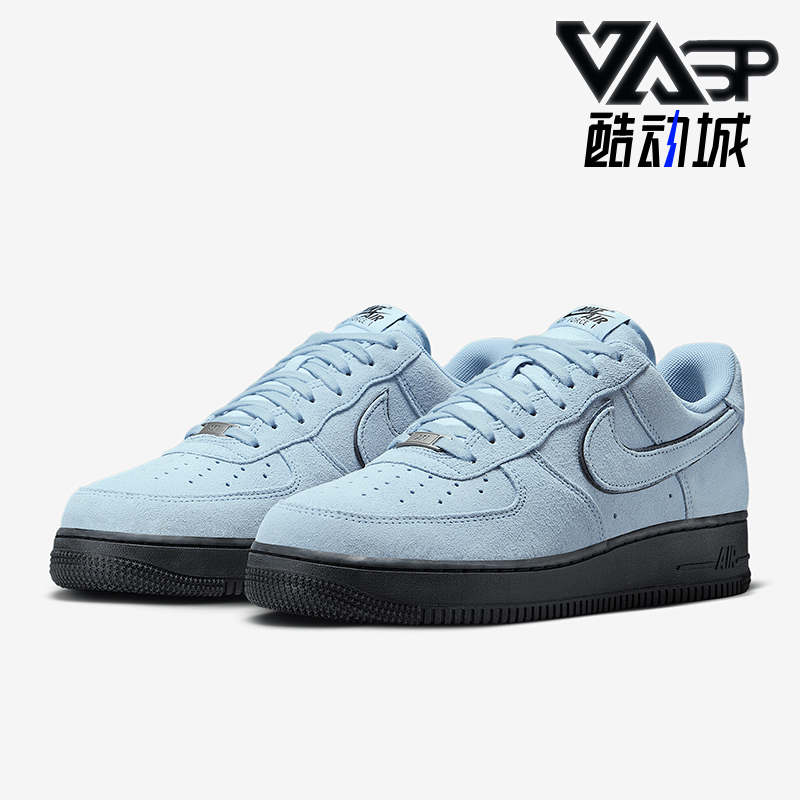 Nike/耐克正品Air Force 1男士翻毛皮经典透气休闲板鞋HQ1966-400