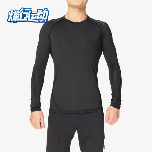 Adidas男子训练休闲长袖运动T恤