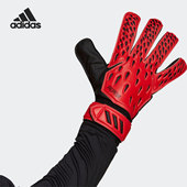 儿童足球守门员手套 Adidas 新款 年夏季 GR1532 阿迪达斯正品