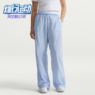 IR7573 Nike 411 运动长裤 时尚 耐克正品 Sportswear女士宽松经典