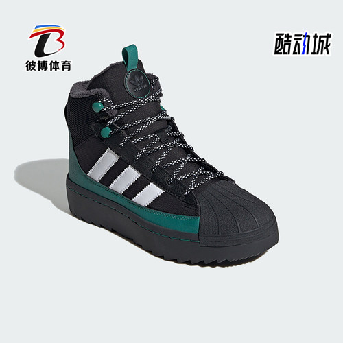 阿迪达斯大童
经典中帮厚底板鞋