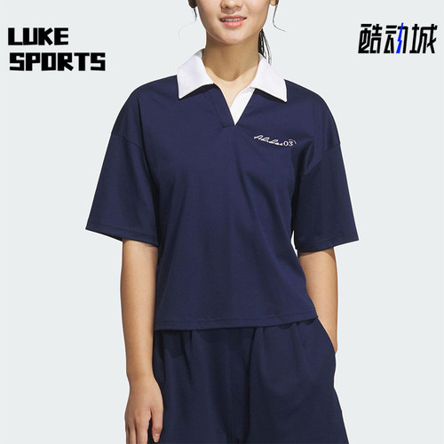 Adidas/阿迪达斯正品2025夏季款女士短款经典翻领休闲T恤JZ5845