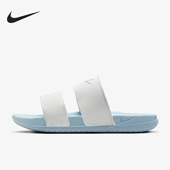 耐克正品 女士运动拖鞋 Offcourt Nike Duo Slide DC0496 104