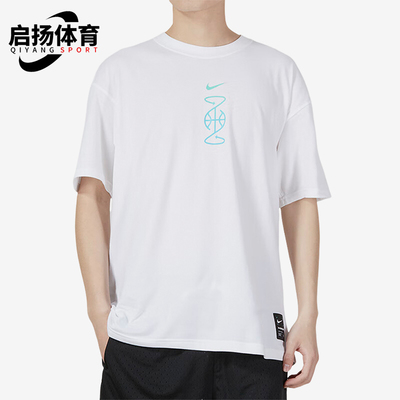 耐克男士运动简约休闲短袖