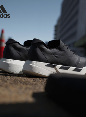 Adidas/阿迪达斯官方正品ADIOS PRO 4男士缓震耐磨跑步鞋JR6369
