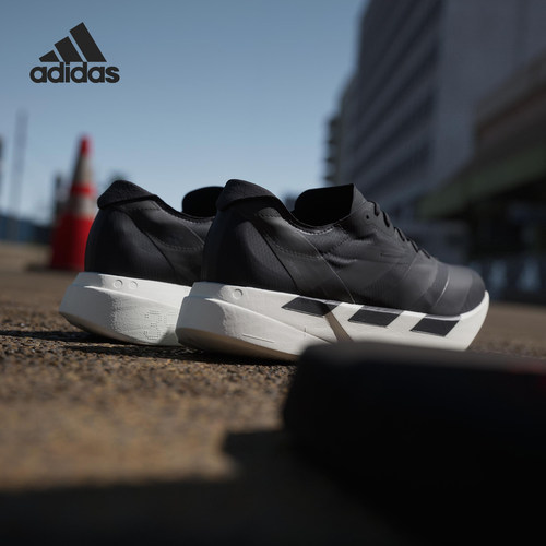 Adidas/阿迪达斯官方正品ADIOS PRO 4男士缓震耐磨跑步鞋JR6369