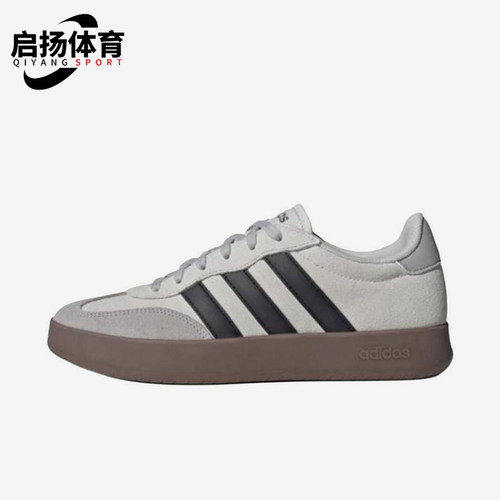 Adidas/阿迪达斯正品BARREDA男女低帮经典轻便透气厚底板鞋JQ4234
