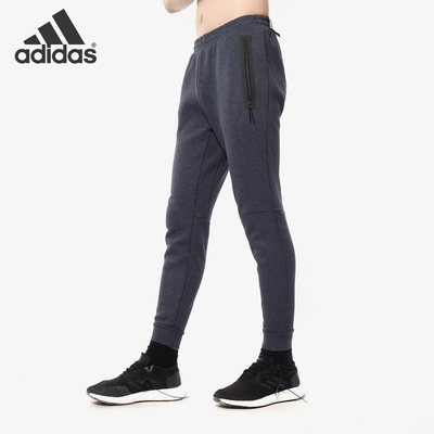 Adidas/阿迪达斯正品男子时尚针织休闲运动收口长裤 DW4548