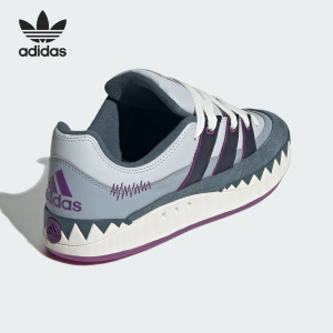 Adidas/阿迪达斯官方正品三叶草男女时尚运动经典滑板鞋IE3917
