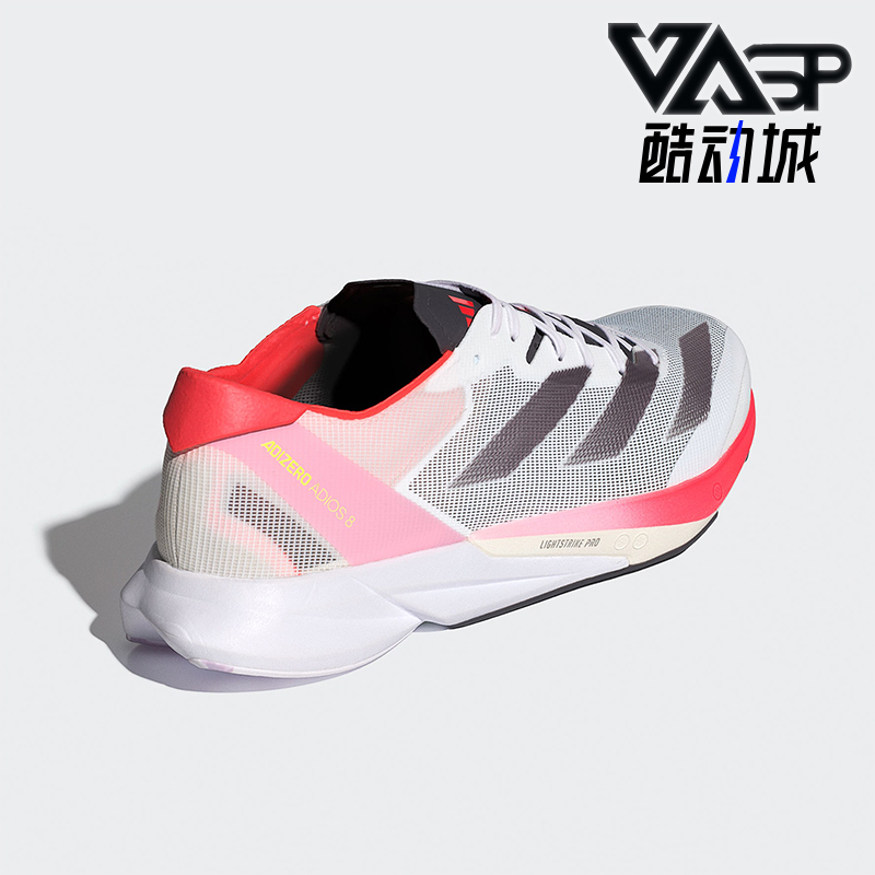 Adidas/阿迪达斯正品新款男士透气马拉松运动跑步鞋ID3630