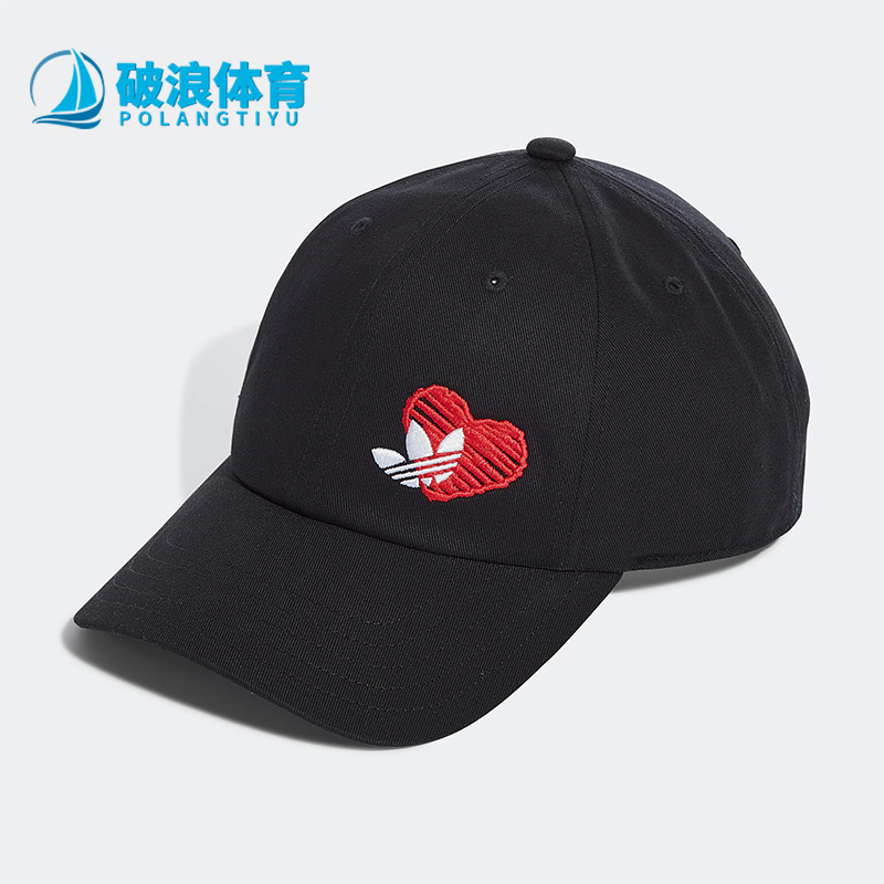 阿迪达斯三叶草男女休闲运动帽