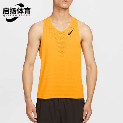 Nike/耐克正品2025男士训练V领套头透气跑步背心T恤FN4232-845