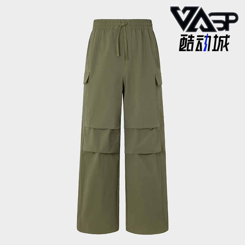 阿迪达斯男女休闲运动工装长裤