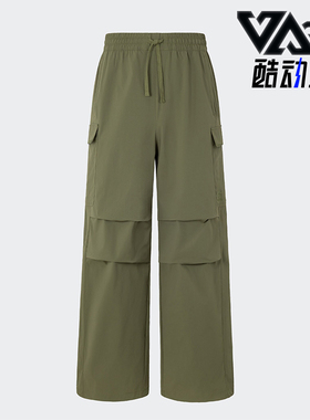 Adidas/阿迪达斯正品三叶草男女休闲针织运动工装长裤KB9151