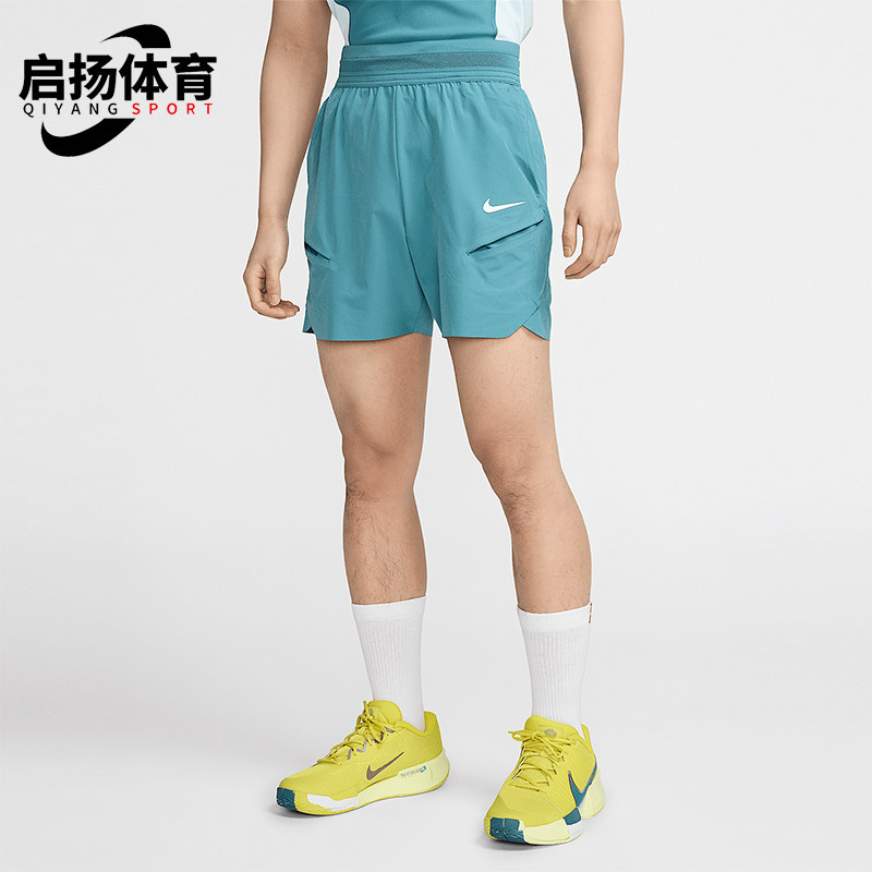 Nike/耐克正品新款男士比赛训练透气运动网球短裤FZ6900-379,运动服/休闲服装,运动中长裤／短裤,淘宝优惠券,粉丝福利购,淘宝优惠卷