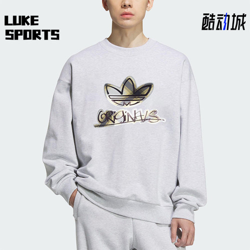 Adidas/阿迪达斯正品三叶草男士休闲运动复古印花圆领卫衣KC0117