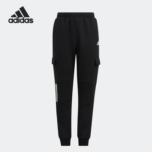 Adidas/阿迪达斯正品当季新款大童运动束脚耐磨长裤HM9615