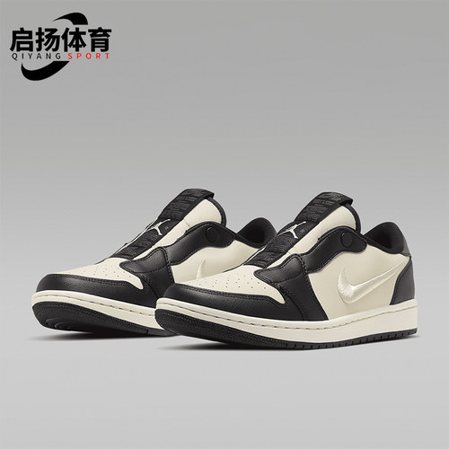 Nike/耐克正品JORDAN 女士时尚潮流一脚蹬篮球鞋AV3918-201