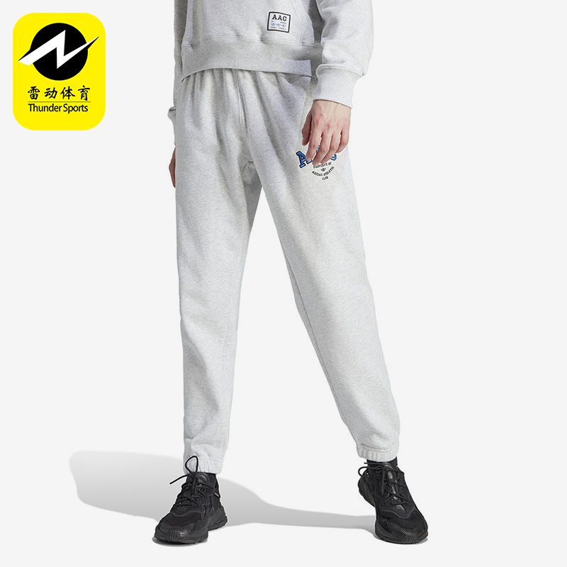 Adidas/阿迪达斯男士运动长裤