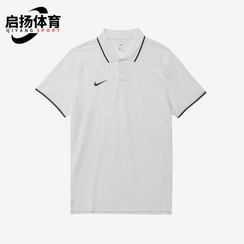 Nike/耐克正品男士宽松日常简约休闲运动短袖T恤AJ1502-100