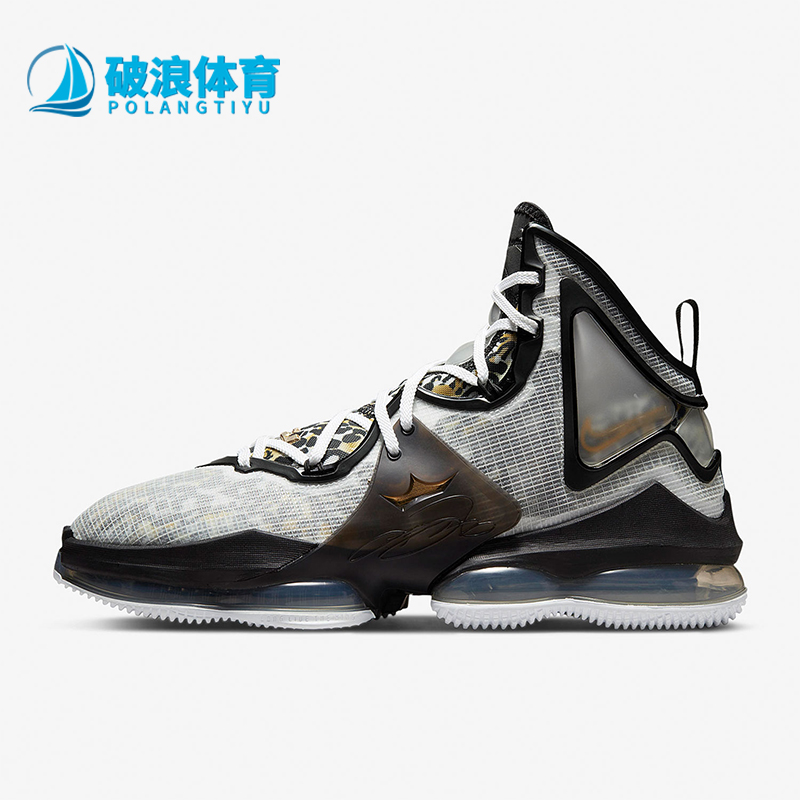 耐克男士气垫缓震中帮时尚篮球鞋