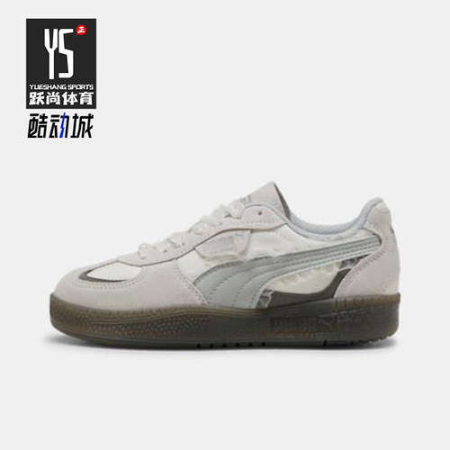 Puma/彪马正品PALERMO女士复古轻便休闲经典系带板鞋401286-01
