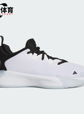 Adidas/阿迪达斯正品INITIATION男士运动缓震实战篮球鞋JP8013