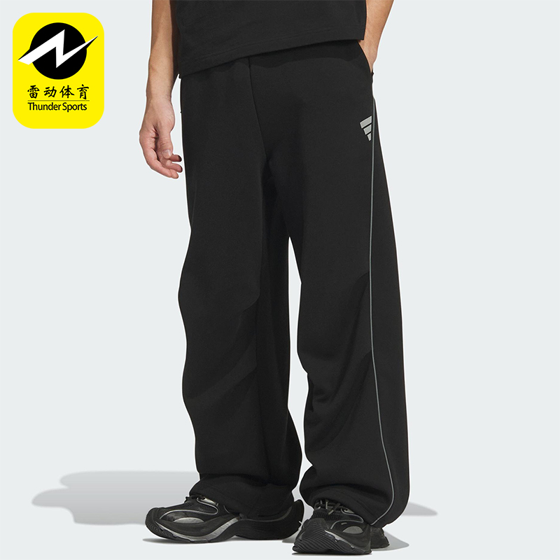 Adidas/阿迪达斯正品FOS M DK PNT2男士针织宽松运动长裤KS0054