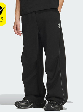 Adidas/阿迪达斯正品FOS M DK PNT2男士针织宽松运动长裤KS0054
