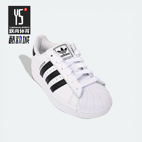 Adidas/阿迪达斯正品三叶草大童时尚低帮耐磨运动鞋JQ4098
