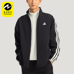 Adidas/阿迪达斯正品2025冬季款男士日常立领耐穿休闲外套KR2517