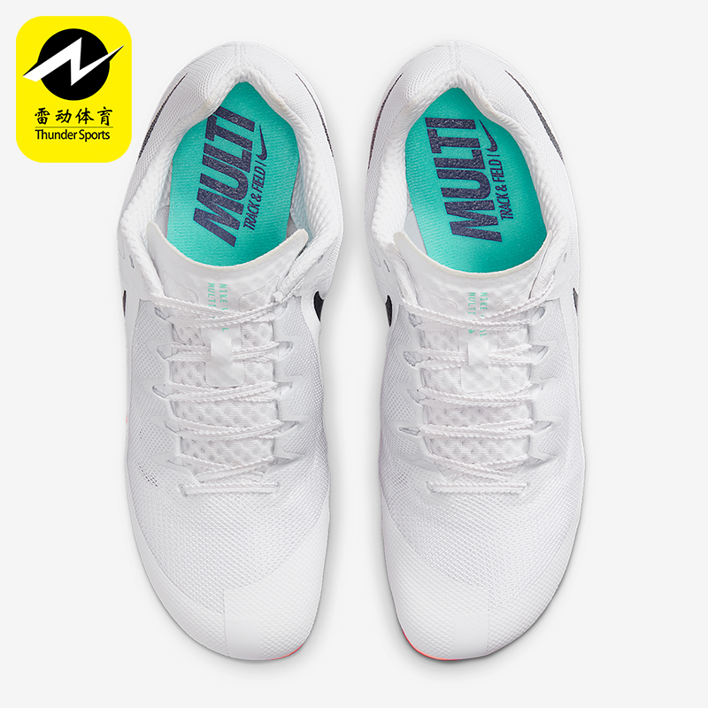 Nike/耐克正品Zoom Rival Multi男士运动训练田径钉鞋FZ9664-101