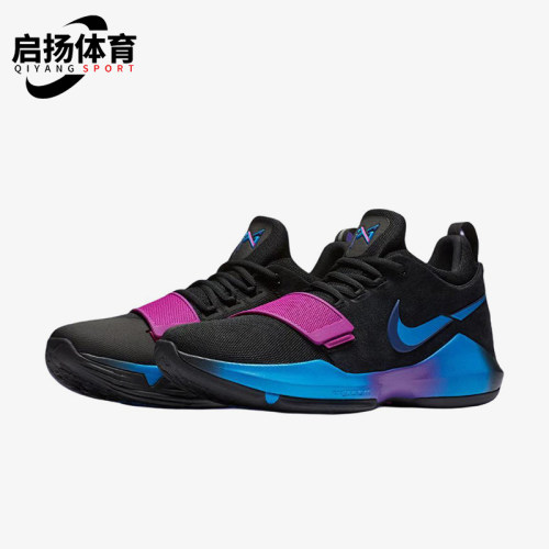 Nike/耐克正品PG1FlipTheSwitchEP新款男经典篮球鞋IV2869-002