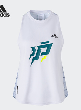 Adidas/阿迪达斯正品SHHM Tank W女子跑步运动背心T恤HJ9882