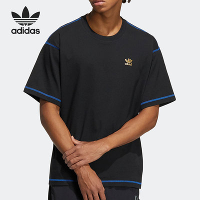 Adidas/阿迪达斯男女运动短袖