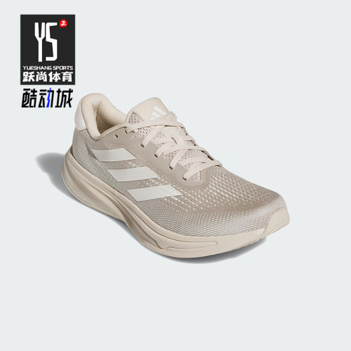 Adidas/阿迪达斯正品新款男士防滑耐磨透气系带运动跑步鞋JI2864