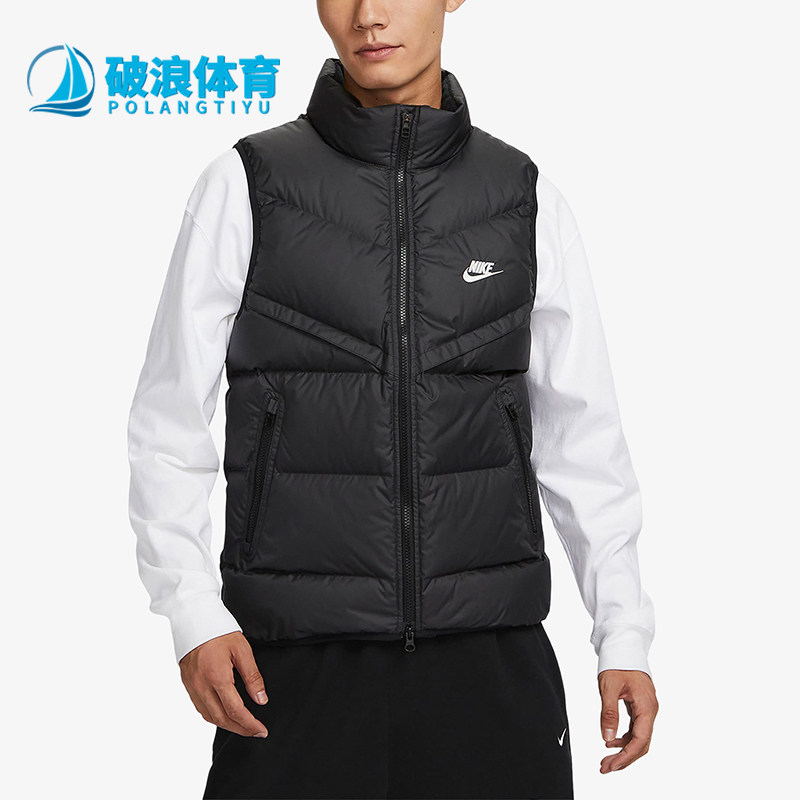 Nike/耐克正品2024冬款男士经典保暖运动立领羽绒马甲FB8184-010,运动服/休闲服装,羽绒马甲,淘宝优惠券,粉丝福利购,淘宝优惠卷
