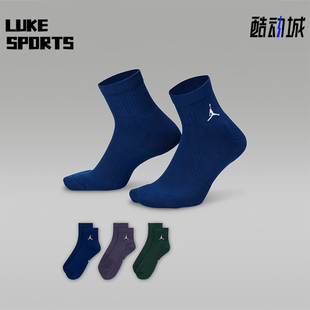 DX9655 Nike 运动短袜三双装 JORDAN男女耐穿支撑经典 929 耐克正品