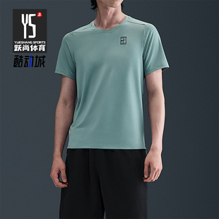 Nike/耐克正品Advantage Dri-FIT男士透气网球运动短袖FZ6911-017