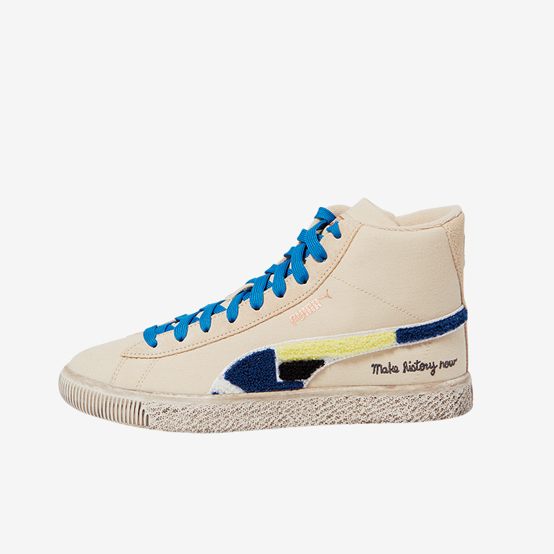 彪马正品男女时尚休闲板鞋