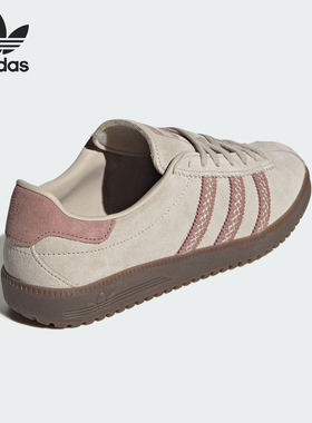 Adidas/阿迪达斯正品三叶草女士运动休闲耐磨低帮板鞋JS3967