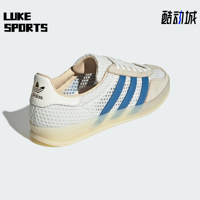 Adidas/阿迪达斯正品三叶草男女日常网眼透气耐磨休闲鞋JH5419,运动鞋new,运动休闲鞋,淘宝优惠券,粉丝福利购,淘宝优惠卷