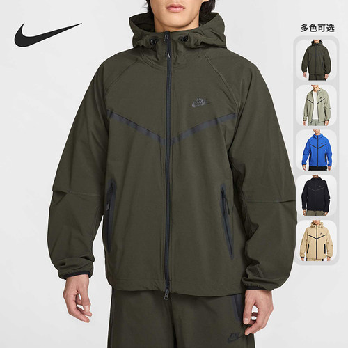 Nike/耐克正品2025新款男士户外拼接经典梭织夹克外套HM7152-320