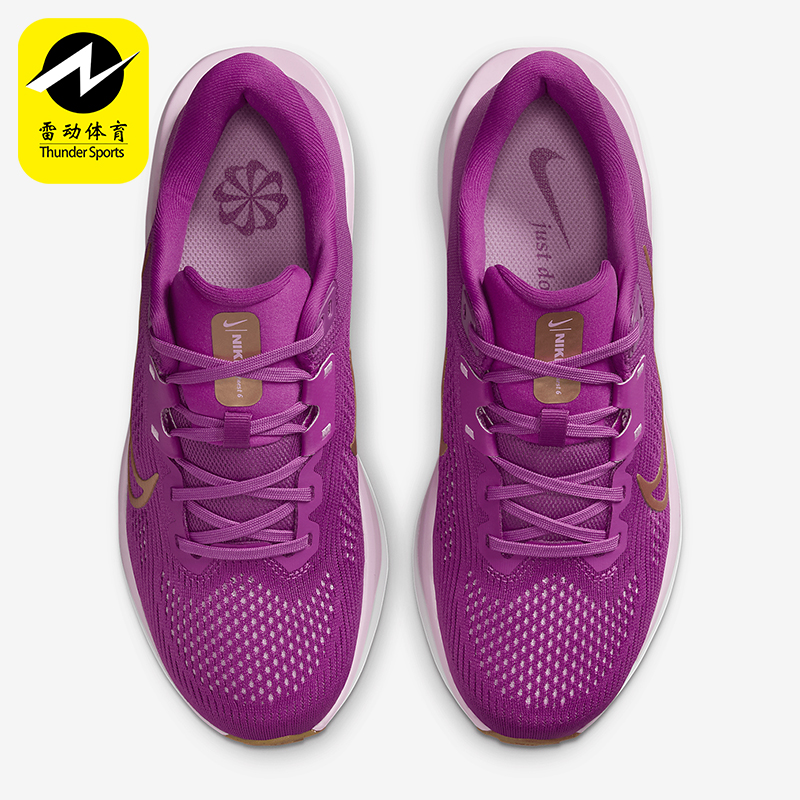 Nike/耐克正品Quest 6女士训练减震耐磨低帮系带跑步鞋FD6034-501